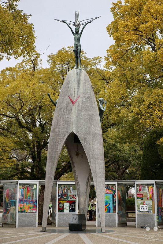 Hiroshima Friedenspark