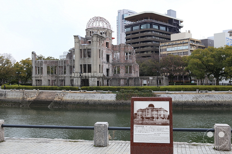 Hiroshima Friedenspark