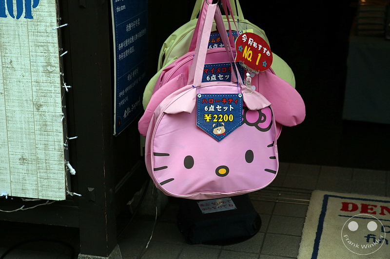 Kurashiki Bikan Historical Quarter - Kuriositäten