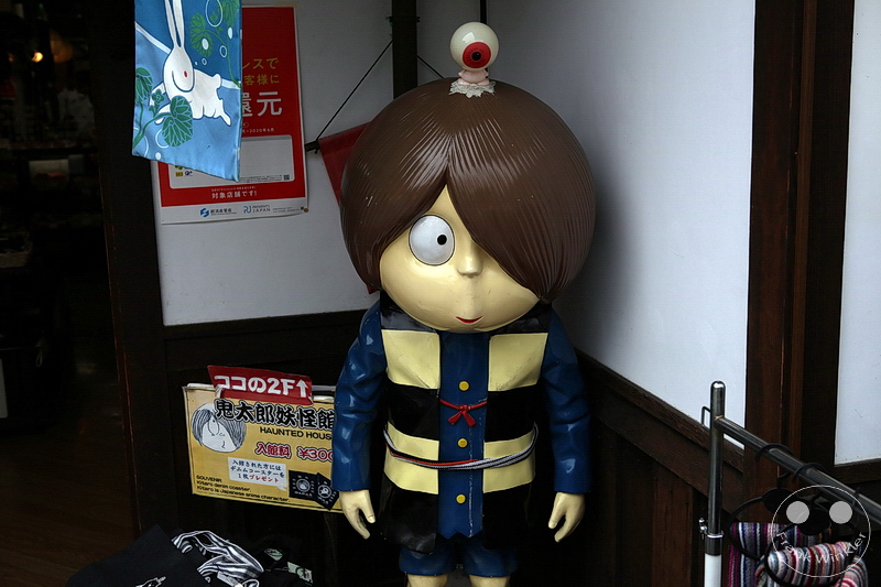 Kurashiki Bikan Historical Quarter - Kuriositäten