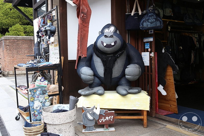 Kurashiki Bikan Historical Quarter - Kuriositäten