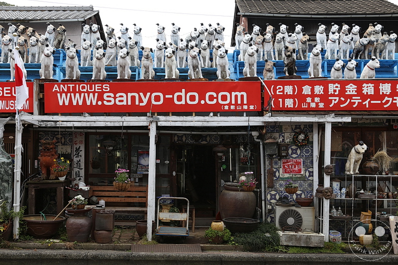 Kurashiki Bikan Historical Quarter - Kuriositäten - Sanyodo - Antiquitäten