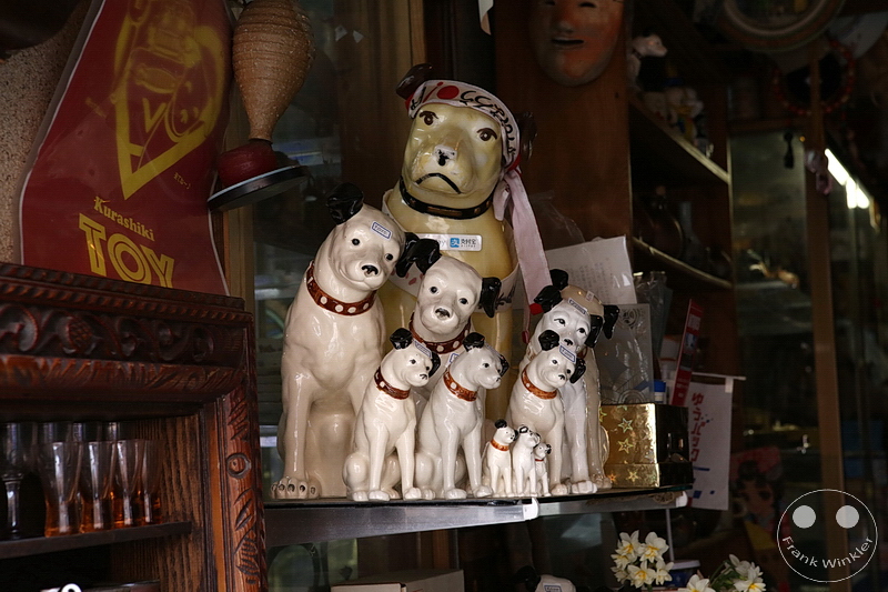 Kurashiki Bikan Historical Quarter - Kuriositäten - Sanyodo - Antiquitäten