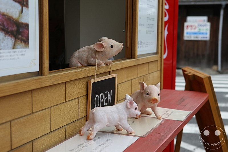 Kurashiki Bikan Historical Quarter - Sandwiches