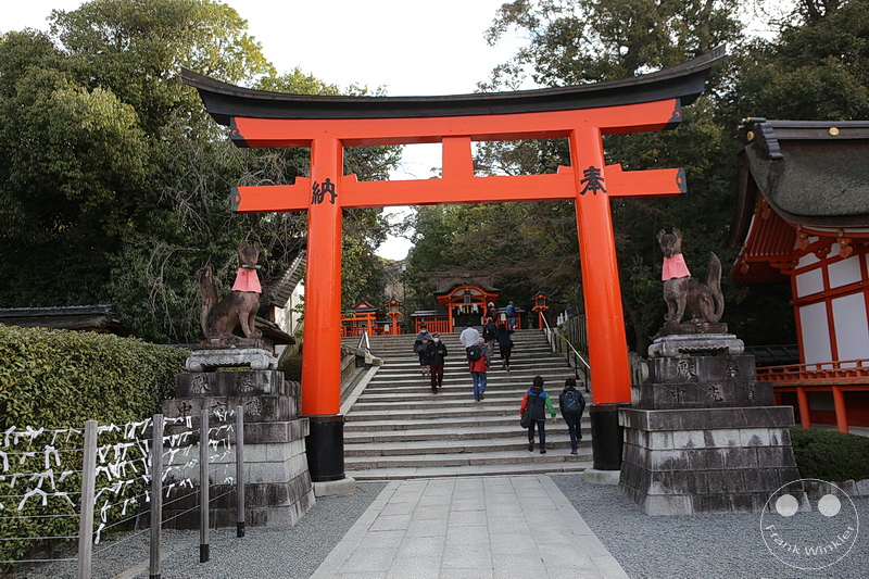 Kyoto - Fushimi Inari-Taisha Shrine