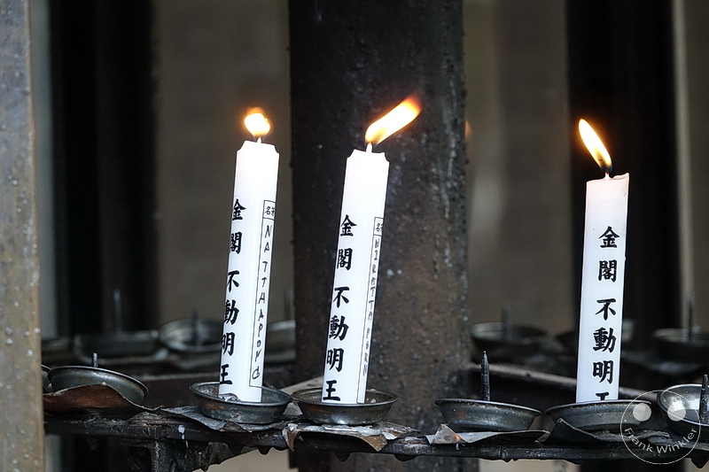 Kyoto - Kinkaku-ji - Goldener-Pavillon