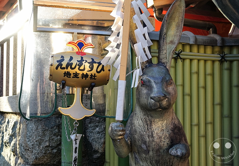 Kyoto - Kiyomizu-dera Tempel