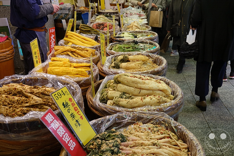 Kyoto - Nishiki Market Shopping District