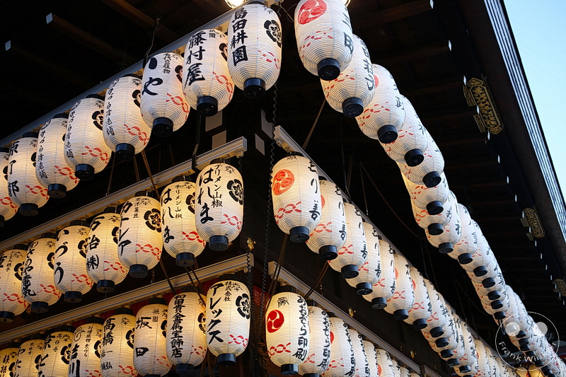 Kyoto - Yasaka-Jinja Shrine - Maidono