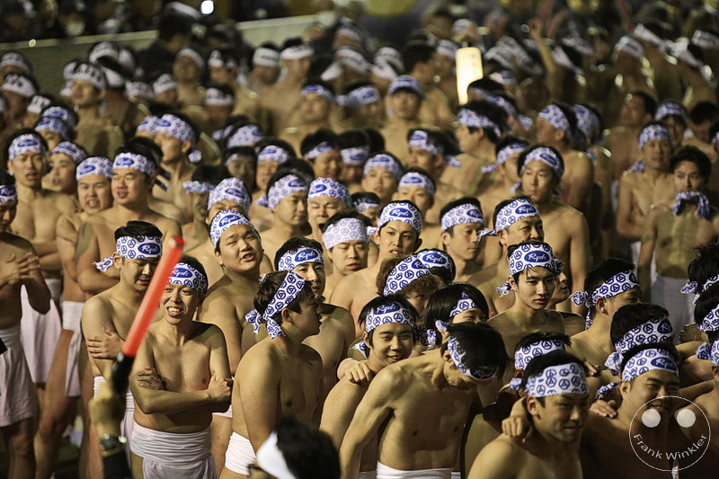 Okayama - Tempel Saidai-ji Kannon-in - Fest der nackten Männer
