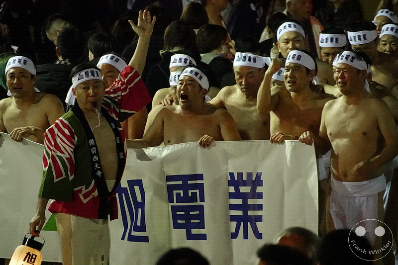 Okayama - Tempel Saidai-ji Kannon-in - Fest der nackten Männer