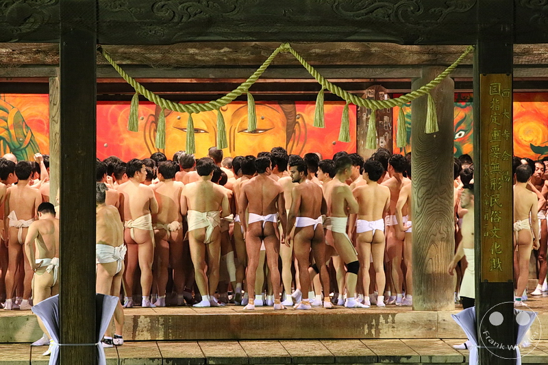 Okayama - Tempel Saidai-ji Kannon-in - Fest der nackten Männer