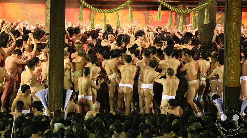Okayama - Tempel Saidai-ji Kannon-in - Fest der nackten Männer