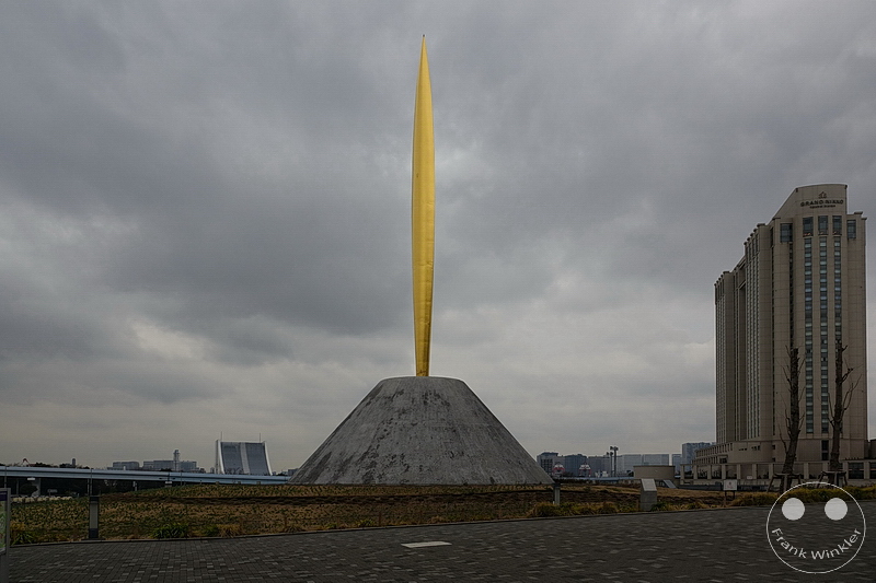 Tokyo - Flame of Freedom Statue