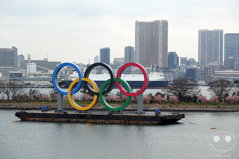 Tokyo - Olympische Ringe
