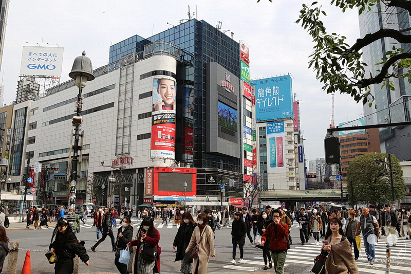 Tokyo - Shibuya