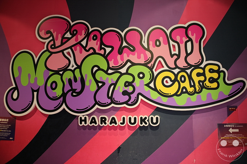 Tokyo - Shibuya - Monster Cafe