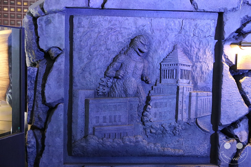 Tokyo - Shinjuku - Godzilla