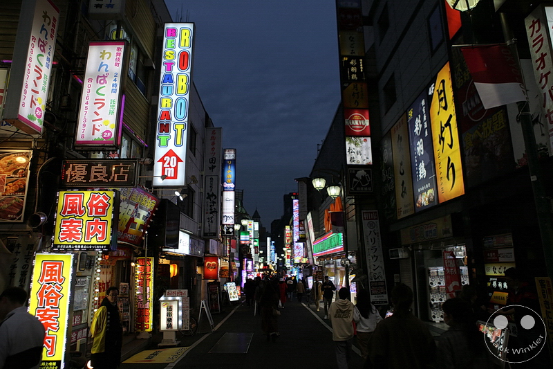 Tokyo - Shinjuku