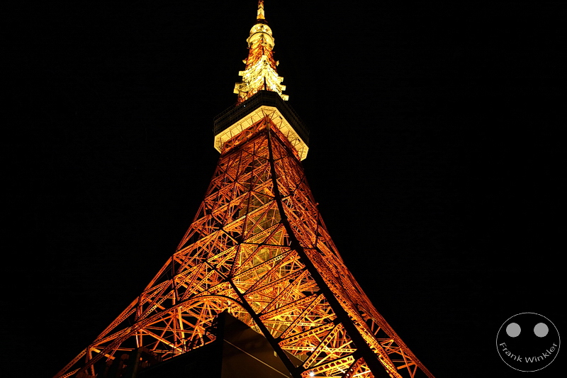 Tokyo - Tokyo Tower
