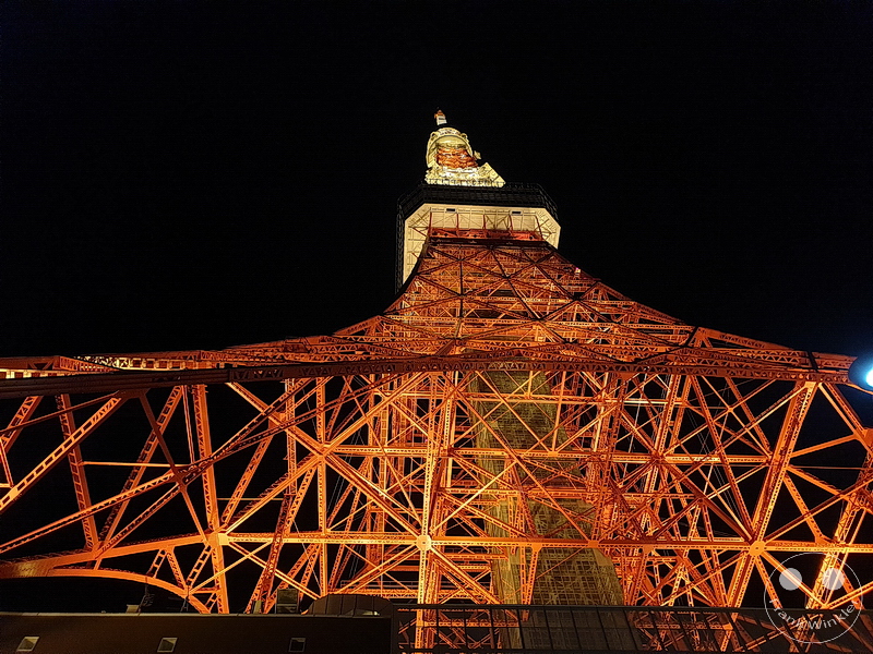 Tokyo - Tokyo Tower