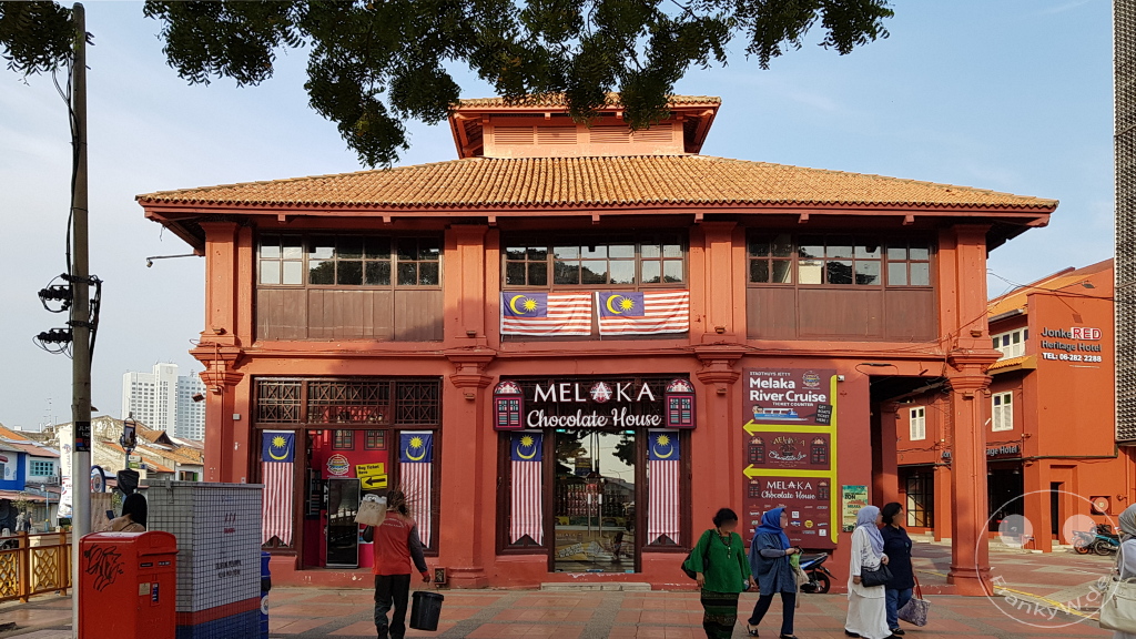 Melaka - Malaysia - Dutch Square (Red Square) - Chocolate House