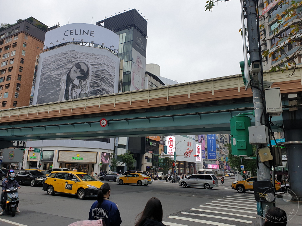 Taiwan - Taipeh - Sogo