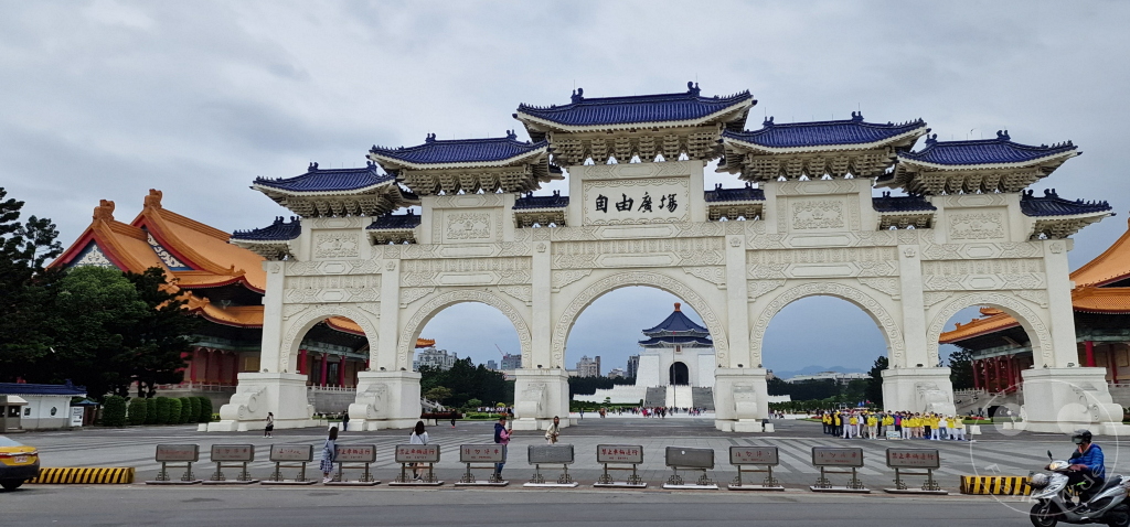 Taiwan - Taipeh - Liberty Square Arch