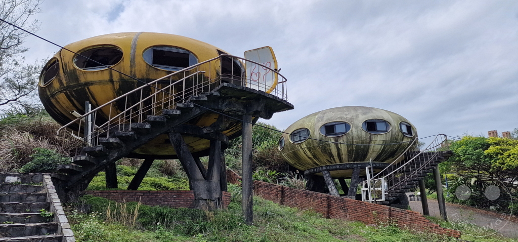 Taiwan - Wanli - UFO Village