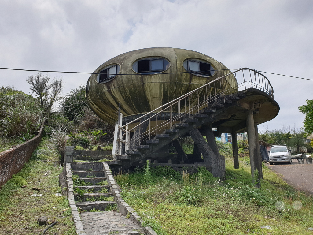 Taiwan - Wanli - UFO Village