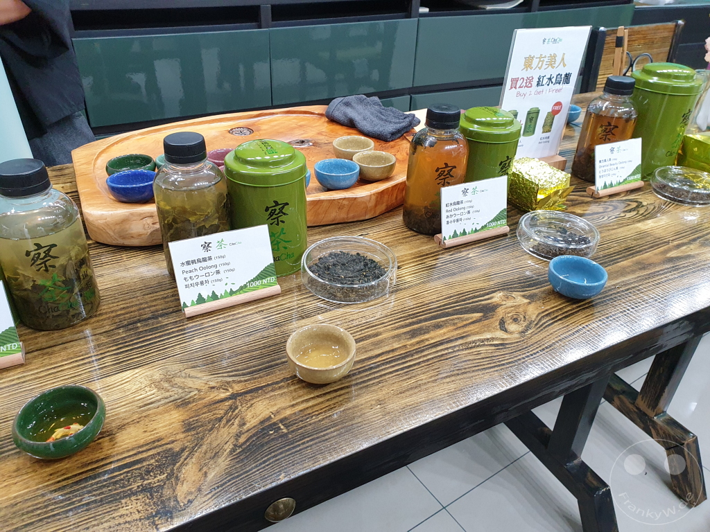 Taiwan - Jiufen Old Street