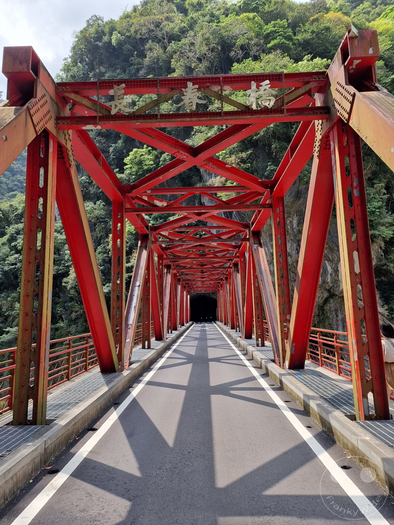 Taiwan - Taroko National Park - Changchun Shrine