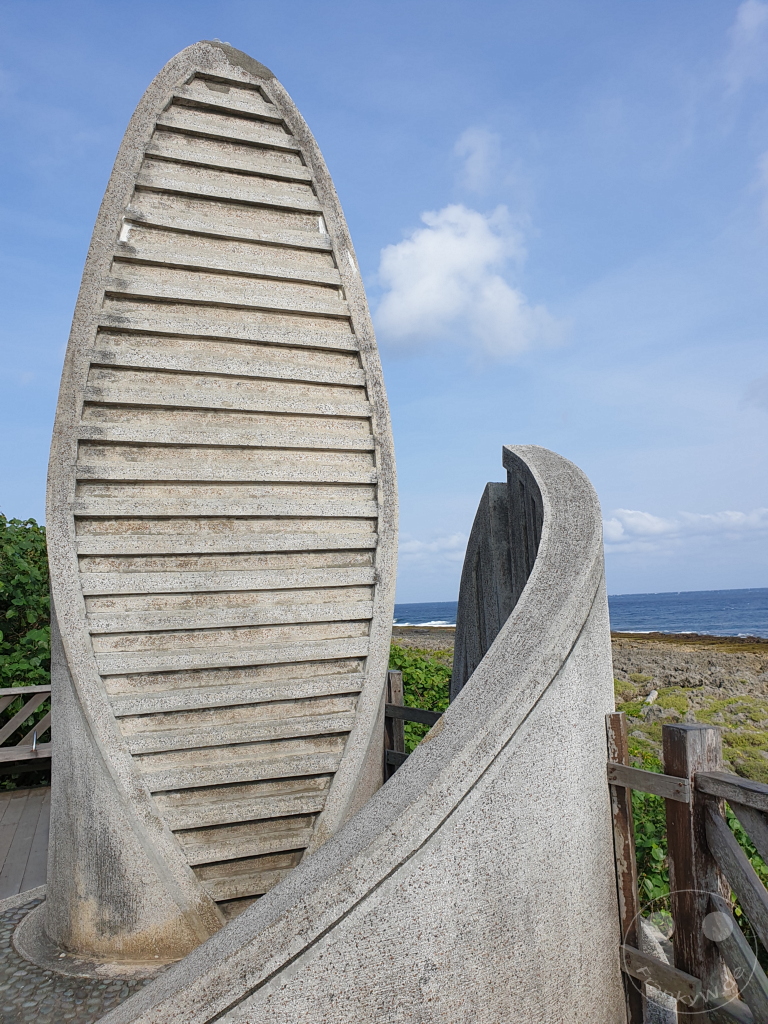 Taiwan - Southernmost Point of Taiwan