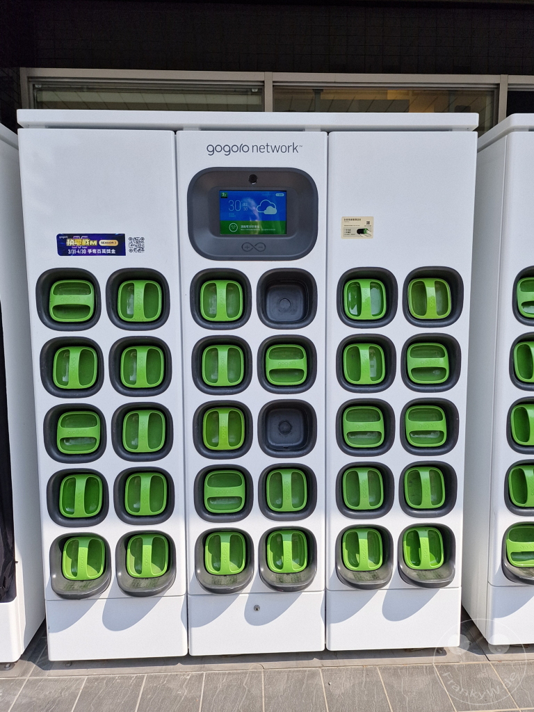 Taiwan - Zuoying - Rollerbatterien