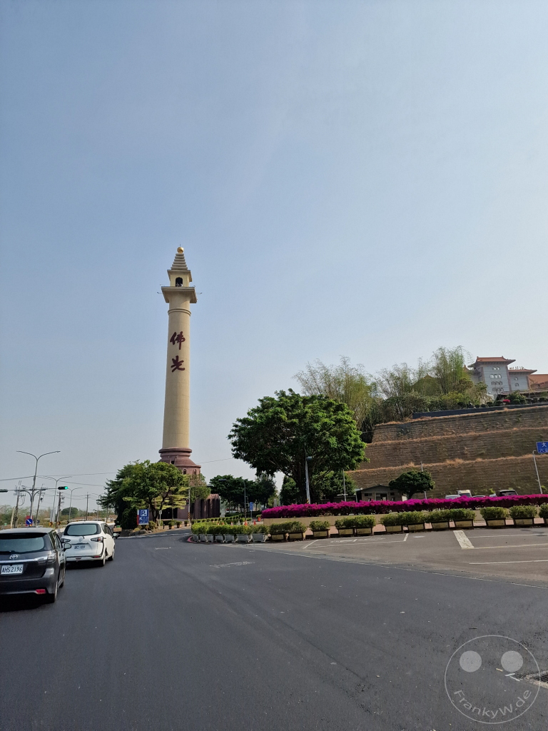 Taiwan - Kaohsiung - Fo Guang Shan Monastery