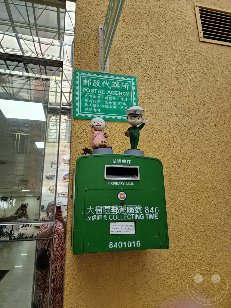 Taiwan - Kaohsiung - Fo Guang Shan Monastery