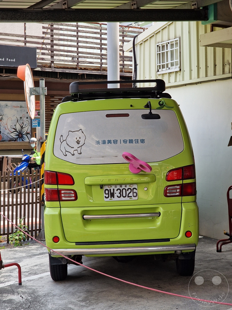 Taiwan - Tainan - Schlüssel