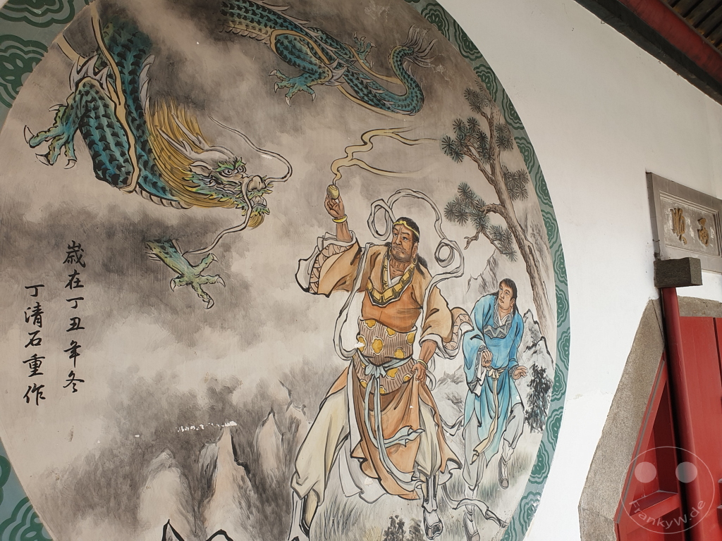 Taiwan - Tainan Grand Mazu Temple