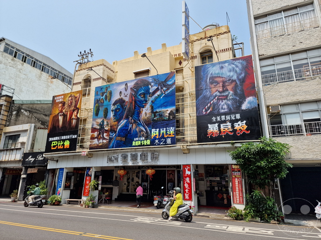 Taiwan - Tainan - Chin Men Theater - handgemalte Kinoplakate