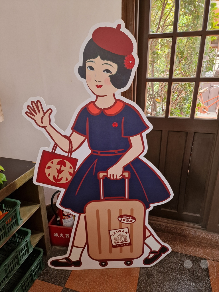 Taiwan - Tainan - Hayashi Department Store - The Five-Stories-House