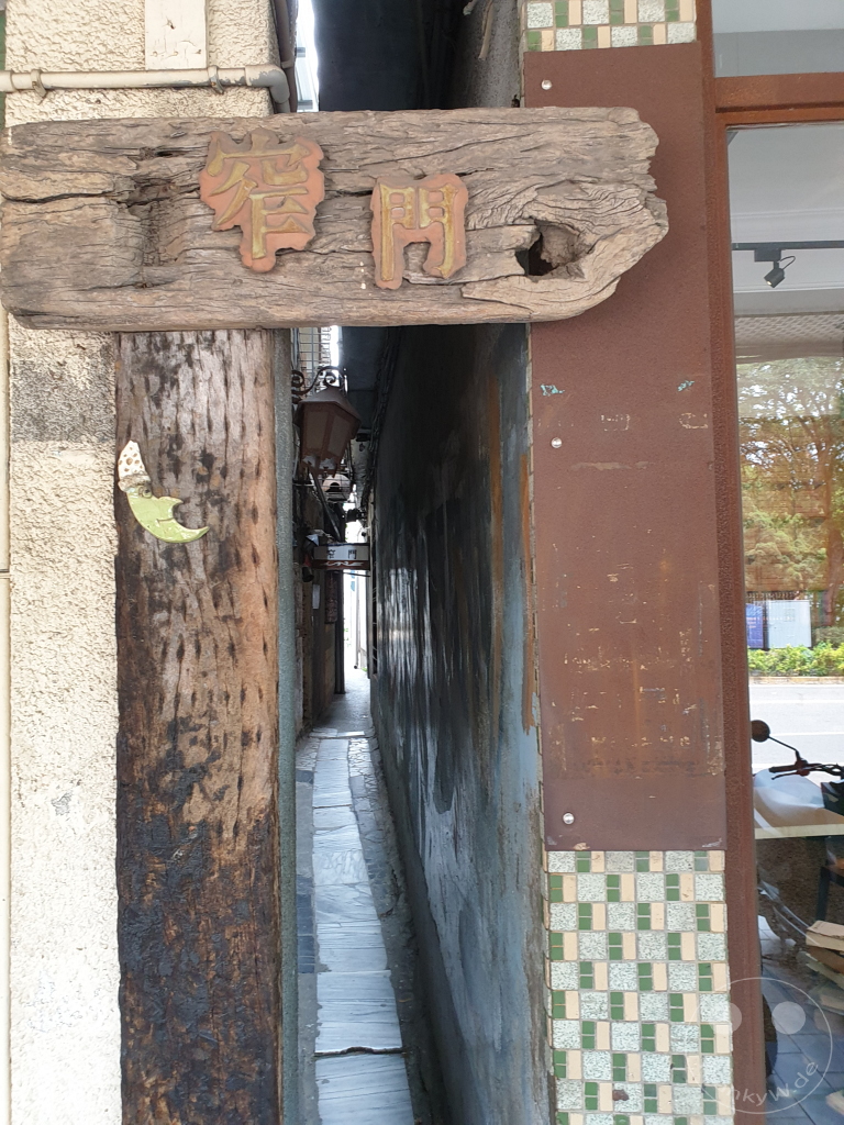 Taiwan - Tainan - Die schmale Gasse