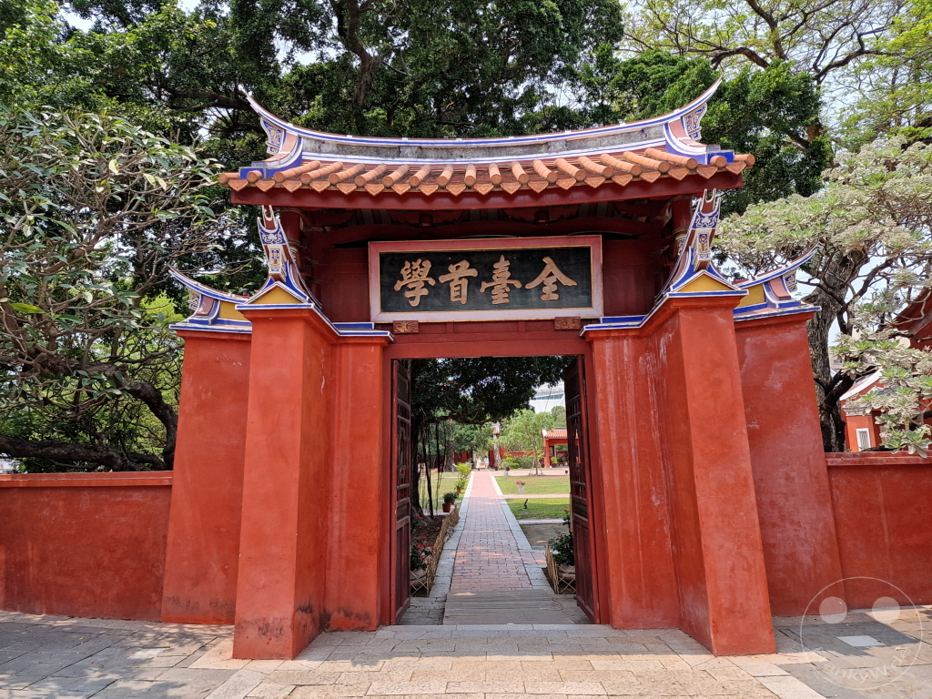 Taiwan - Tainan - Konfuzius-Tempel