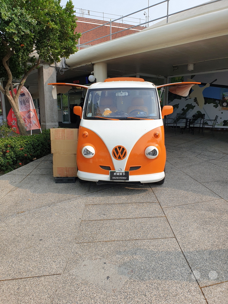 Taiwan - Autobahnraststätte