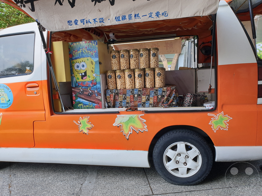 Taiwan - Autobahnraststätte