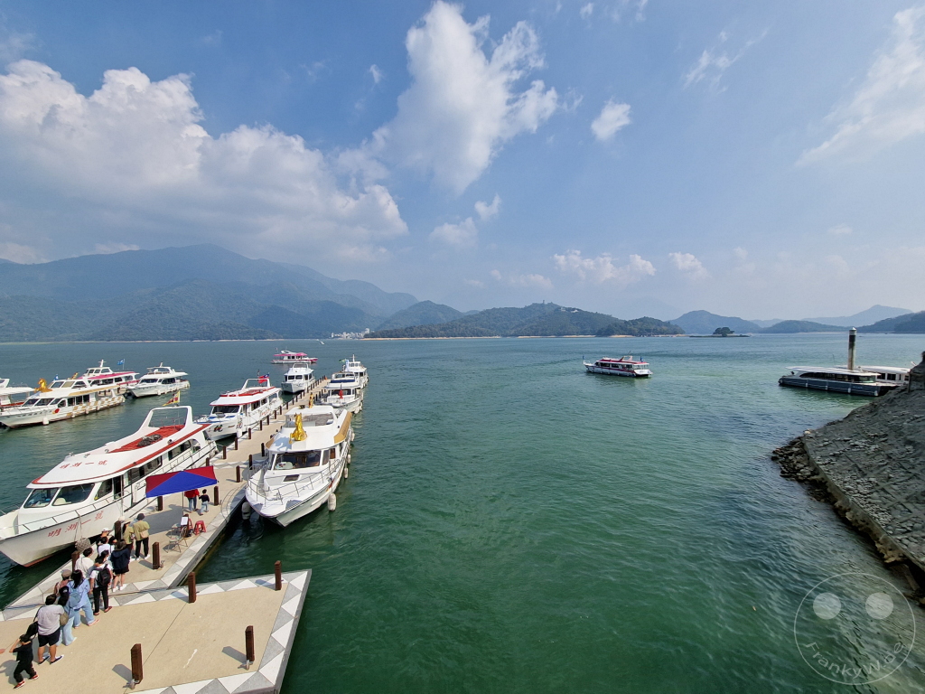 Taiwan - Sun Moon Lake - Shuishe Wharf