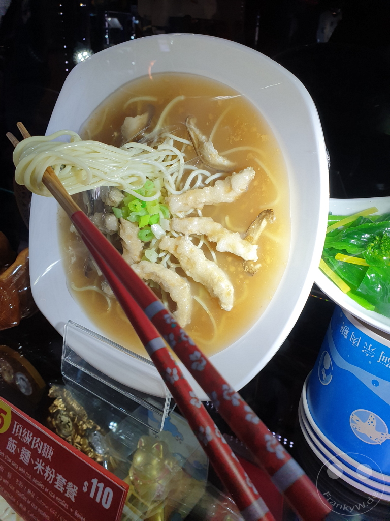 Taiwan - Taichung - Autobahnraststätte