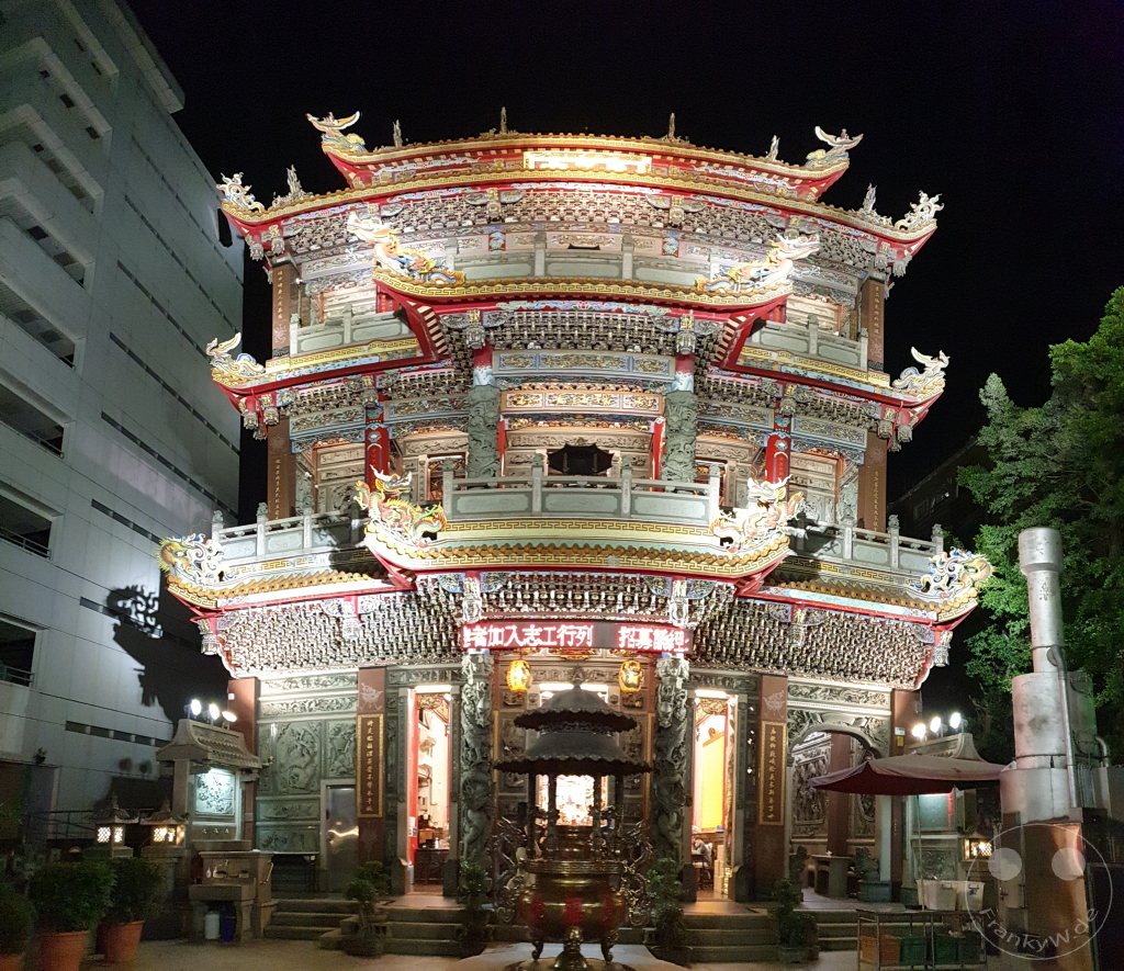 Taiwan - Taipeh - Jingfu Temple