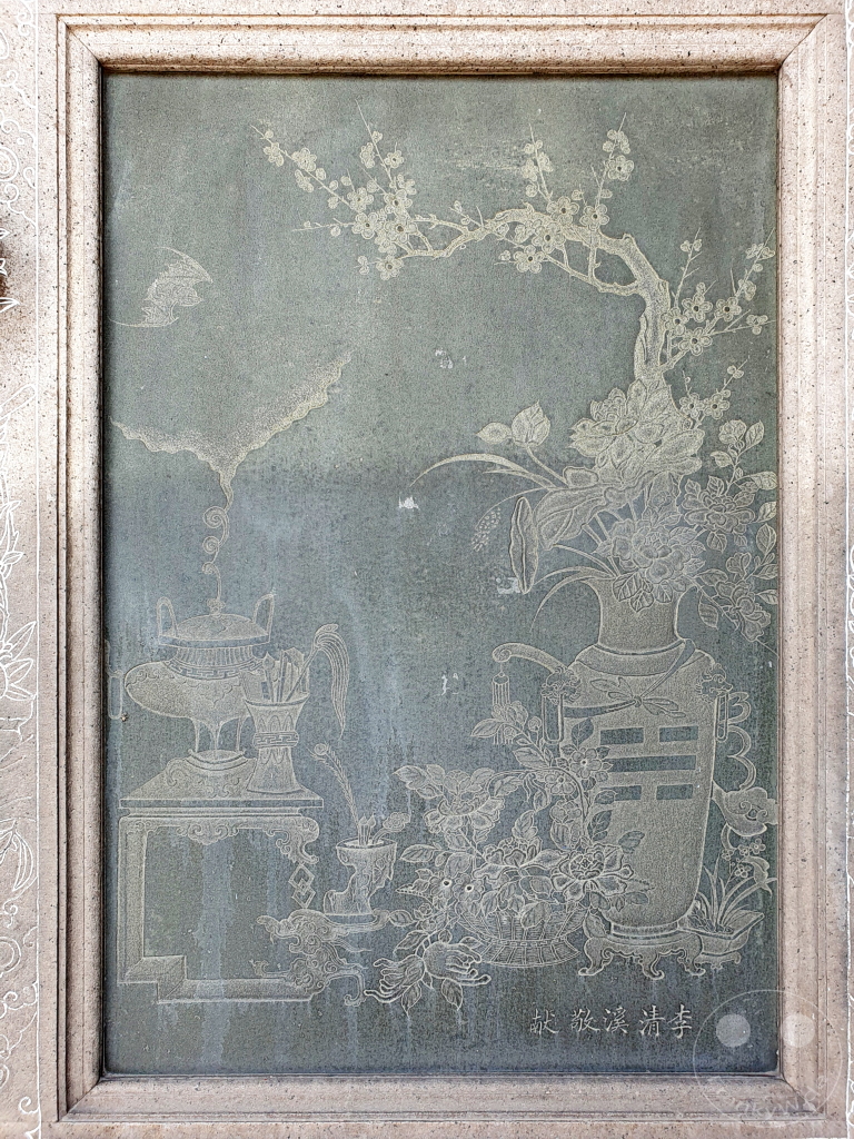 Taiwan - Taipeh - Mengjia Longshan-Tempel