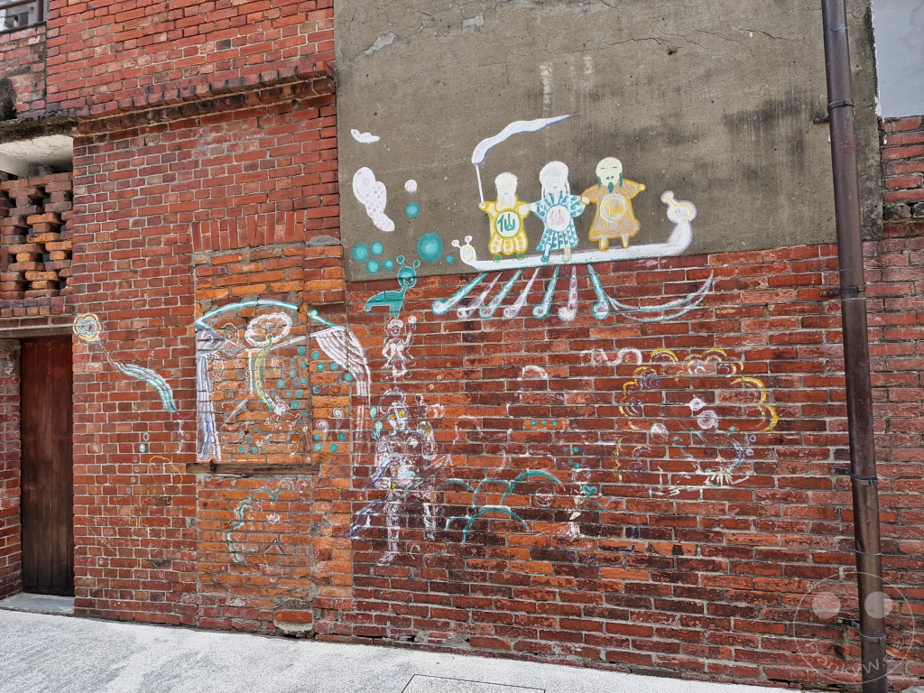 Taiwan - Taipeh - Bopiliao Historical Block