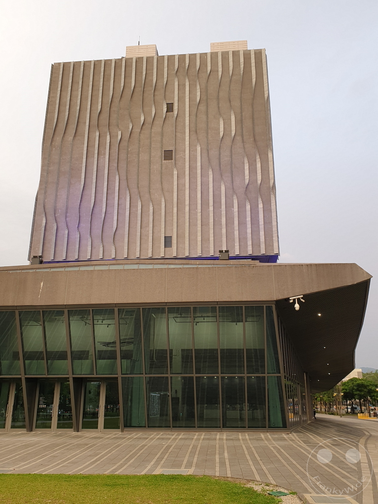 Taiwan - Taipeh - Taipei Music Center Cultural Cube